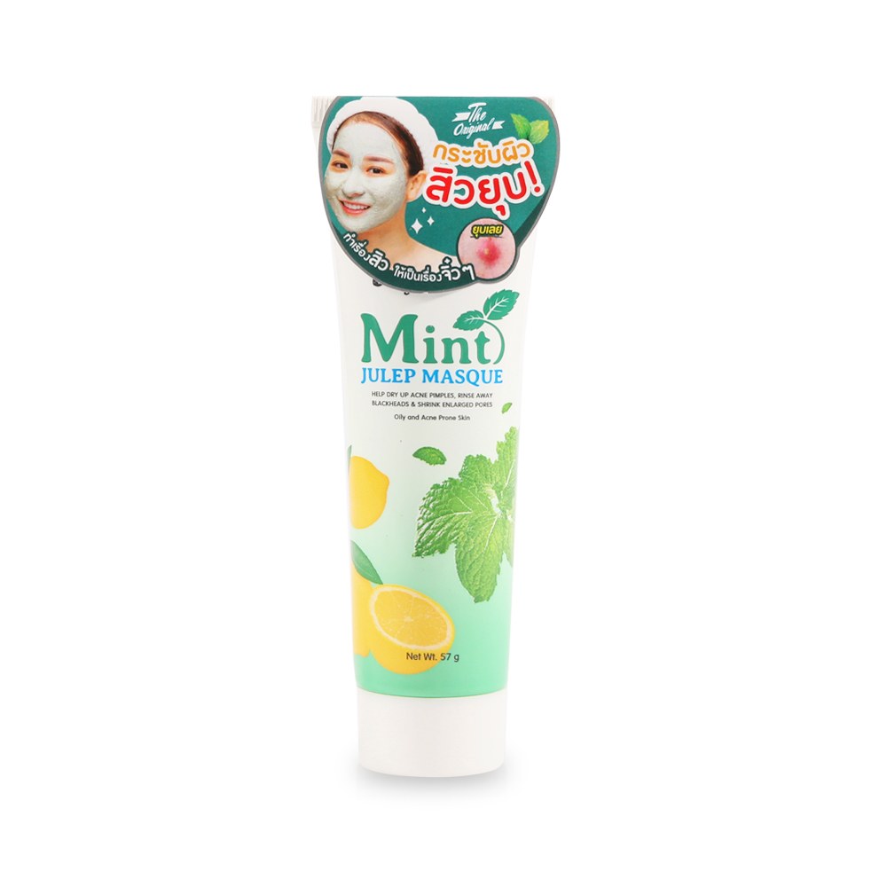 มิ้นท์มาส์ค Mint Julep Masque - Image 2