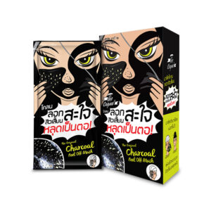 ครีมลอกสิว โคลนลอกสิวเสี้ยน Charcoal Peel off Mask แบบซอง