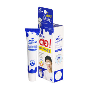 The Original Blackhead Fighting Mask ครีมลอกสิวเสี้ยนพลังช้าง 15g