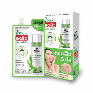 The Original Hyaluron Acne Expert น้ำตบใบเฟิร์น น้ำตบสิว