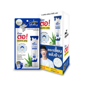 ครีมลอกสิวเสี้ยน Blackhead Fighting Mask ลอกเสี้ยนพลังช้าง