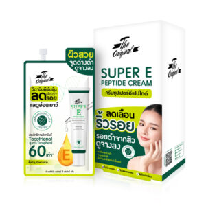 The Original SUPER E Peptide Cream ครีมวิตามินอีเข้มข้น ลดรอยสิว ริ้วรอย จุดด่างดำ