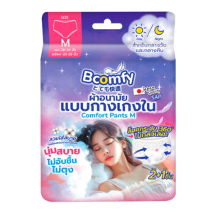 Bcomfy บีคอมฟี่ ผ้าอนามัยแบบกางเกงใน Comfort Pants
