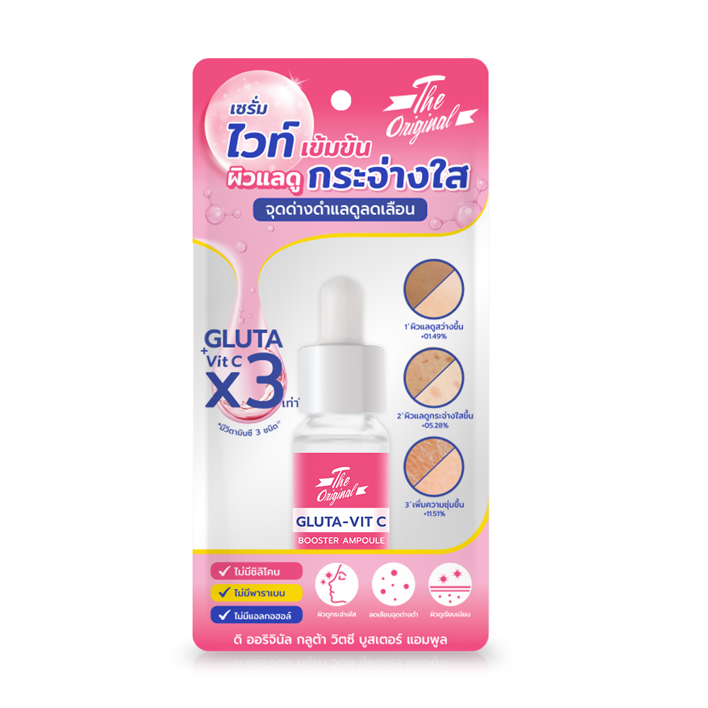 The Original Gluta-Vit C Booster Ampoule แอมพูลวิตซีเข้มข้น เร่งผิวใส เปล่งออร่า ขนาดขวด 5 ml - Image 3