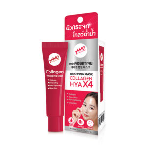 The Original Collagen Wrapping Mask มาส์กคอลลาเจนผิวกระจกล็อกผิวใส