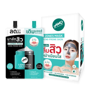 2 Zone Mask Acne Prone Skin มาส์กทูโซน ลดสิว